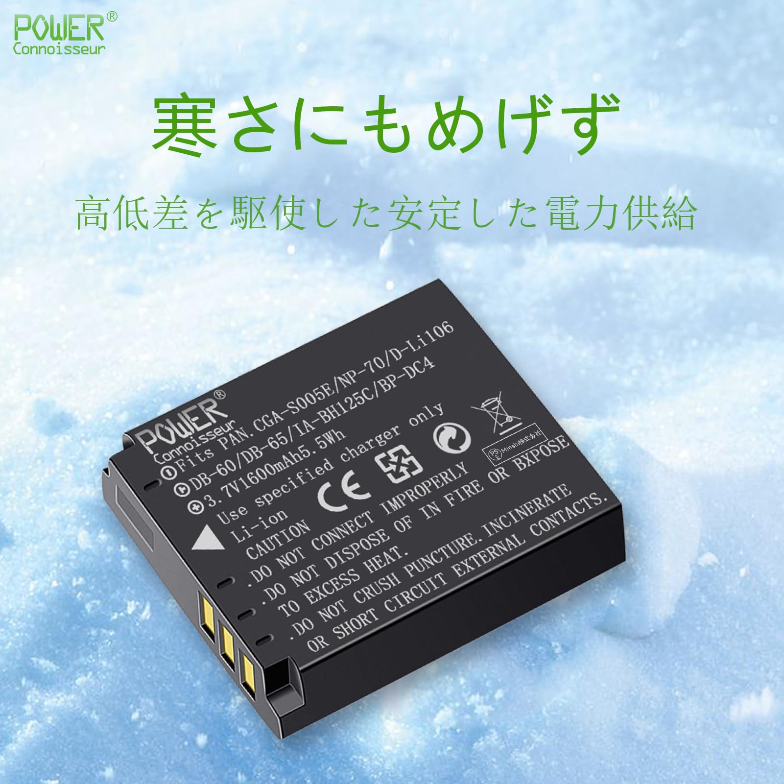 【極美品】RICOH GR digital III 交換バッテリー有り Amazon | 「Power-connoisseur」 FUJIFILM対応 RICOH GR DIGITAL